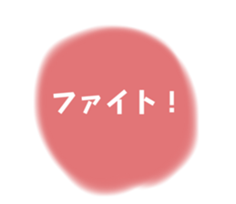 734763140