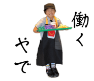 734765168