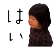 734765183