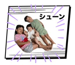 734774800