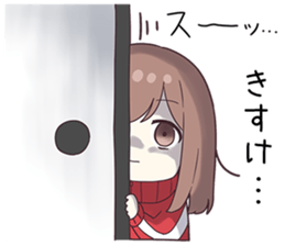734775393