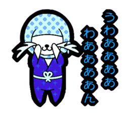 7347794