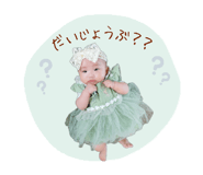 734782350