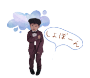 734782356