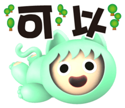 734784510