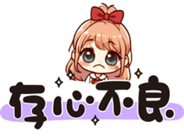734791746