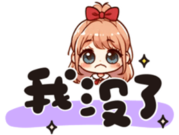 734791760