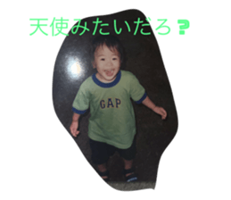 734794043