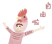734796434