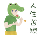 734796436