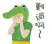 734796441
