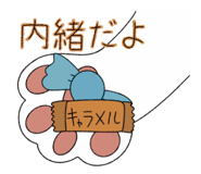 734803086