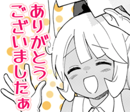 734803119
