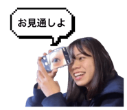 734806777