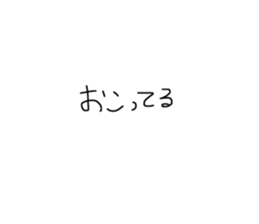 734806793