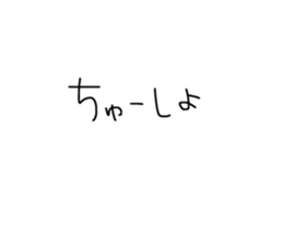 734806800