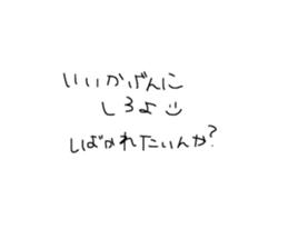 734806806