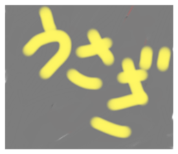 734807428