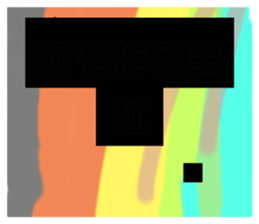 734807431