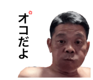 734808141