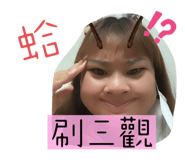 734809392