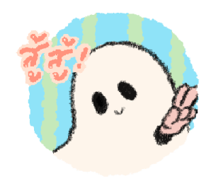 ลายที่ 7