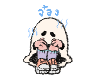 ลายที่ 27