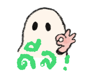 The ghost club: talk talk รูปที่ 21