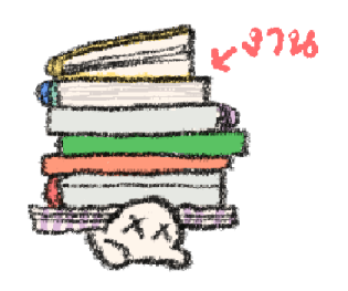 ลายที่ 47