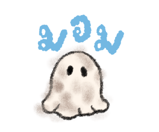 The ghost club: talk talk รูปที่ 31
