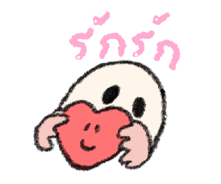 ลายที่ 69