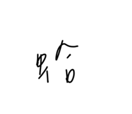734810087