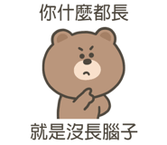 734813539