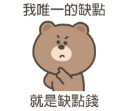 734813543