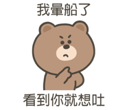 734813549