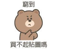 734813550