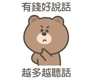 734813552
