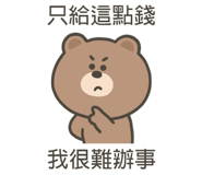 734813562