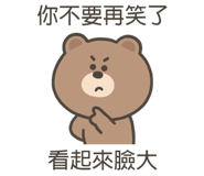 734813567