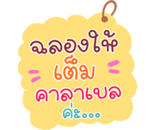 734822227