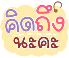 734822236