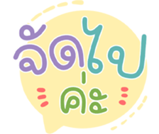 734822239