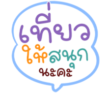 734822261