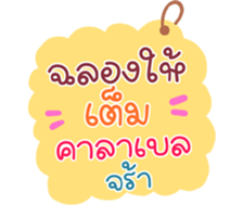 734822267