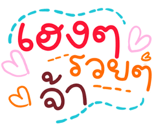 734822291