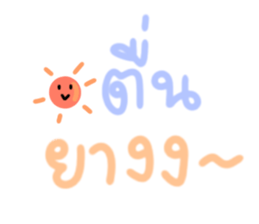 734823294