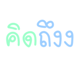 734823296