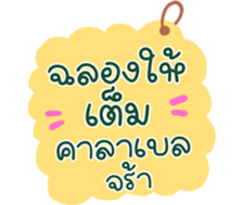 734823339