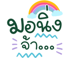 734823346