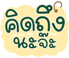 734823348